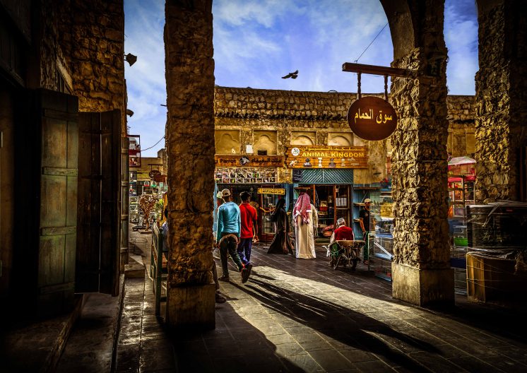 Souq Wakif Doha Qatar